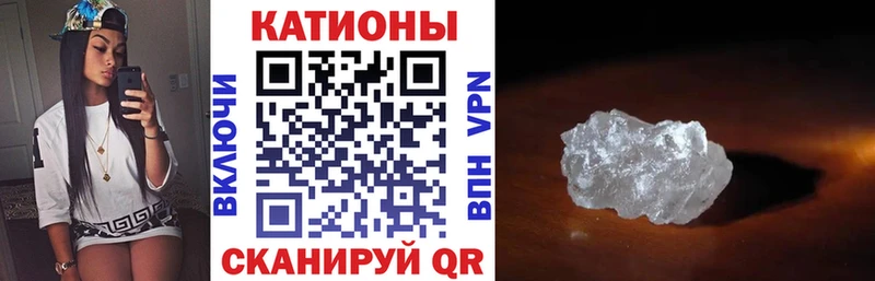 Купить закладку Alpha PVP  МЕФ  Гашиш  Каннабис  Алзамай