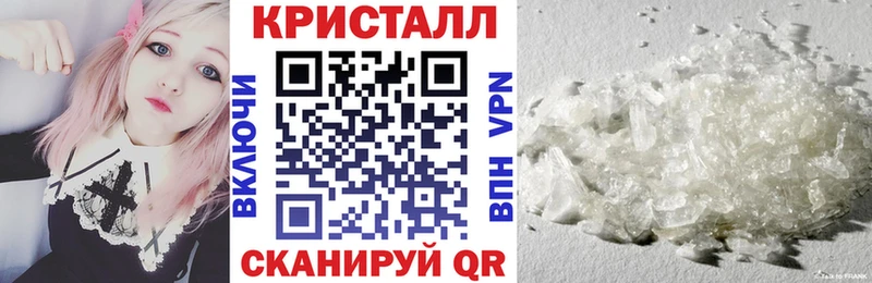 АМФ Premium  Купить где  Алзамай 