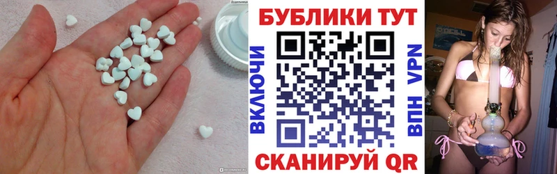 Купить закладки  Алзамай  Экстази Philipp Plein 