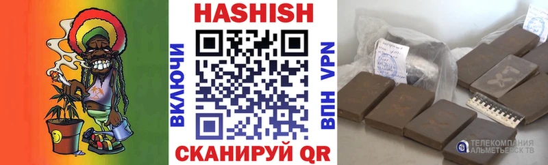 Купить закладки  Алзамай  Гашиш 40% ТГК 