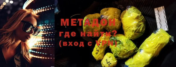 стаф Богданович