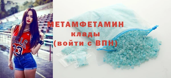 mix Богородицк