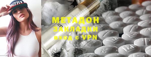 mix Богородицк