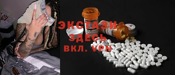 mix Богородицк