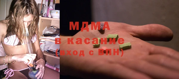 mix Богородицк
