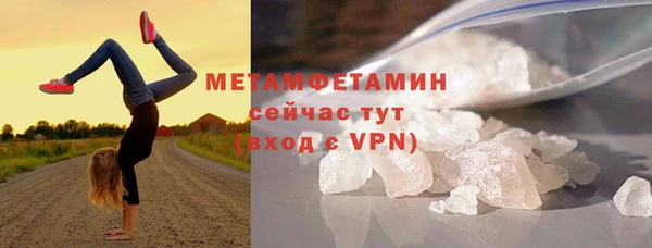 mix Богородицк