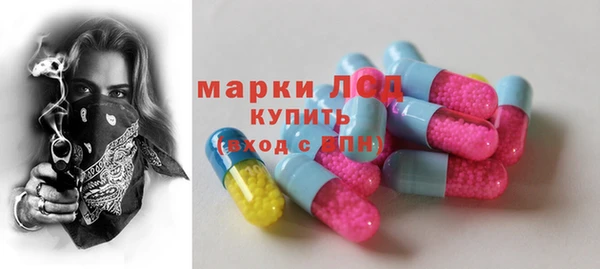 mix Богородицк