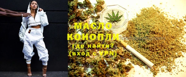 стаф Богданович
