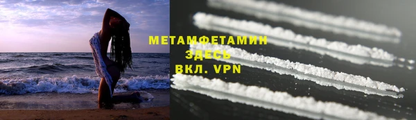 mix Богородицк