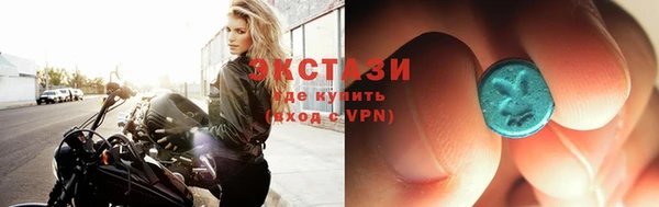 mix Богородицк
