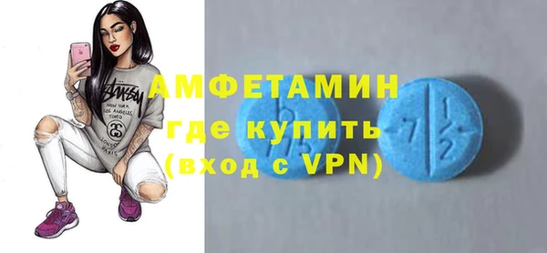 mix Богородицк