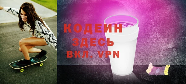 стаф Богданович