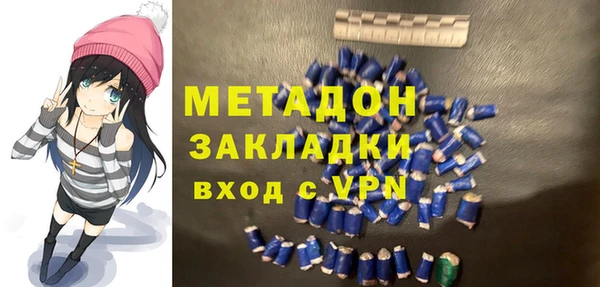 стаф Богданович