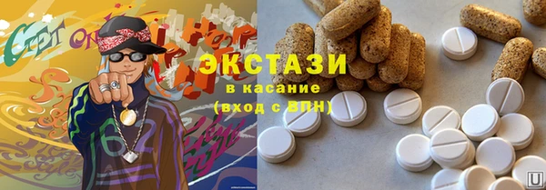 стаф Богданович