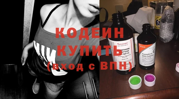 jwh Богородск